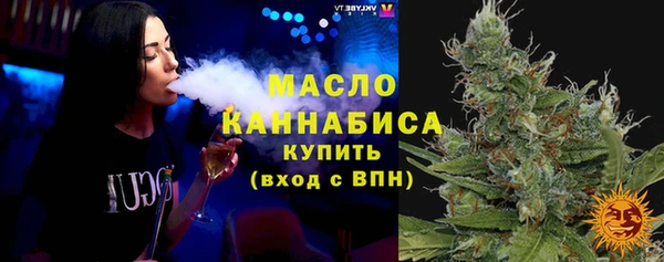 марки lsd Балахна